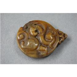 Carved  hardstone  pendant. #1496965