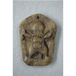 Carved Hardstone Pendant #1496969