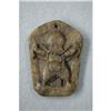 Image 1 : Carved Hardstone Pendant #1496969
