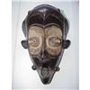 Image 1 : Lulua Mask from the Congo #1496977