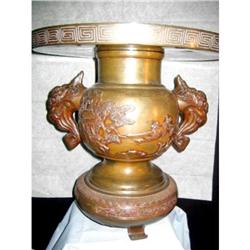 CHINESE BRONZE USABATA CH'ING DYNASTY #1497010