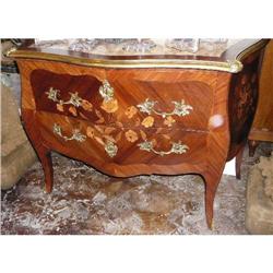 French Commode Chest Buffet Server #1497089