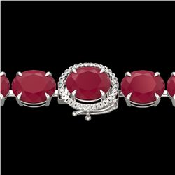 75 ctw Ruby & Micro Pave VS/SI Diamond Bracelet 14k White Gold - REF-636G4W