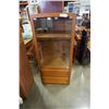 Image 1 : OAK GLASS DOOR CABINET