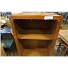 Image 3 : OAK GLASS DOOR CABINET