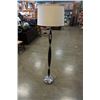 Image 1 : MODERN FLOOR LAMP