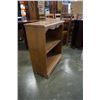 Image 3 : MAPLE BOOKSHELF