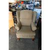 Image 2 : GREEN WINGBACK CHAIR