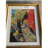 Image 2 : CLOISONNE STYLE FRAMED PICTURE OF LADY - FRAME DIMEMSIONS APPROX 21 X 17 INCHES