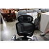Image 2 : EXECUTIVE MESH OFFICE CHAIR WITH ADJUSTABLE HEADREST