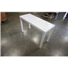 Image 2 : WHITE IKEA HALL STAND