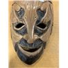 Image 2 : CARVED WOOD MASK