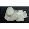 Image 1 : Chinese carved Celadon jade kid #1444893