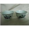 Image 1 : Chinese  porcelain  cups #1444994