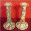 Image 1 : CHINESE EXPORT ROSE MEDALLION PAIR OF #1465522