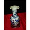 Image 1 : Chinese Porcelain Mallet-shaped Vase of Ming #1465630