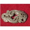 Image 1 : Han period green jade carving in shape of 2 #1465980