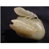 Image 1 : Qien Lung period celadon jade carving in shape #1466026