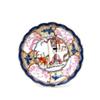 Image 1 : 19C Chinese Famille Rose Figurine Dish #1466060