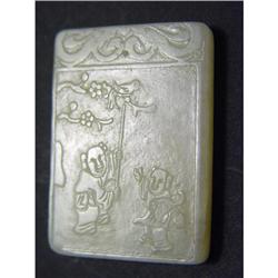 Chinese carved  jade  Pendant #1466116