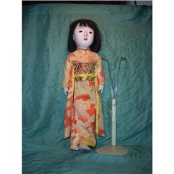 Vintage Gofun Doll #1466135