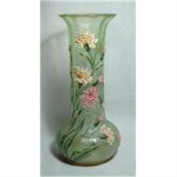 Vaseline Enamel Flower Vase #1466147