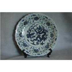 Chinese  blue  and  white  porcelain  charger  #1471852