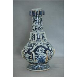 Blue  and  white  porcelain  vase  with  mark. #1471853