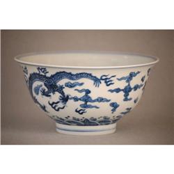 Blue and White Pocelain Dragon Bowl. #1471859