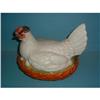 Image 1 : Ceramic tureen in the form of a chicken #1472153