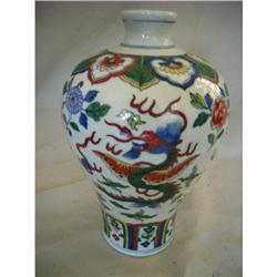 chinese  porcelain vase #1472478