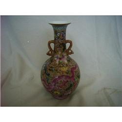 Chinese  famille rose porcelain vase #1472479