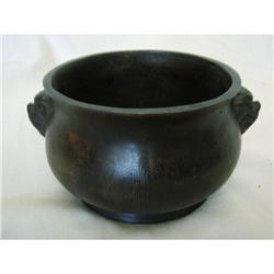 chinese  bronze censer #1472480