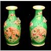 Image 1 : Pair of Antique Chinese Mini-Vases #1472575