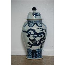 Large  chinese  blue  and  white  porcelain #1486102