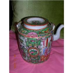 Chinese Export Teapot --RARE Fitted Cozy Basket#1486140