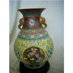 chinese famille rose porcelain vase #1486553