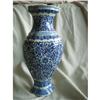 Image 1 : chinese blue and white porcelain vase #1486554