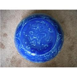 Chinese   porcelain cover #1486556