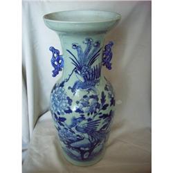 chinese blue and white porcelain vase #1486559