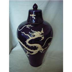 Chinese   porcelain vase #1486560