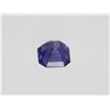 Image 4 : Natural Color Changing Sapphire 4.83 Cts -GRS Certified