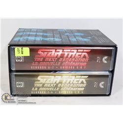 STAR TREK THE NEXT GENERATION SEASONS 1-7