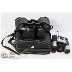 VINTAGE CARL WETZLAR BINOCULARS