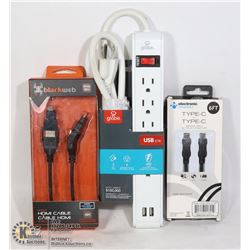 EXTENSION CORD/TYPE -C TO TYPE