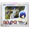 Image 1 : IKKI TOUSEN DRAGON DESTINY RYOMO SHIMEI
