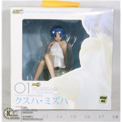 SUPER ROBOT WARS SAPAROBO NO YU KUSUHA