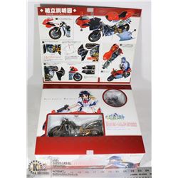 AUTOMATIC MAIDEN MAHORO SAN & SPORTS BIKE