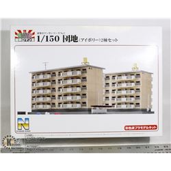 APARTMENT COMPLEX 1/150 BY AOSHIMA