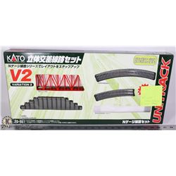 KATO PRECISION RAILROAD MODEL V2 TRACK SET